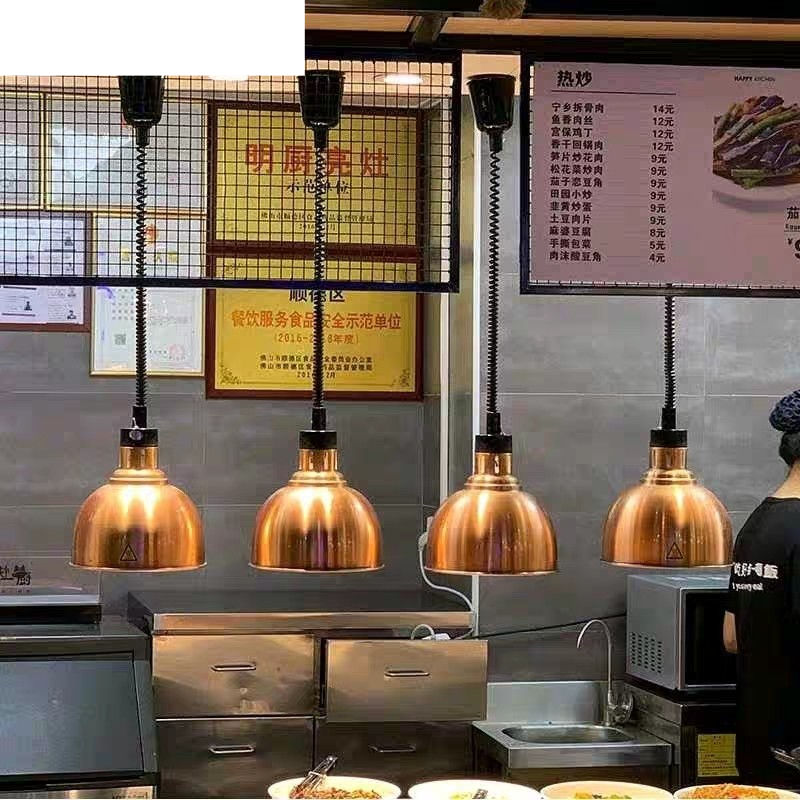 푸드워머 텔레스코픽 바비큐 식품 온도 유지 램프 워머(골드)-G-037(폭19CM) : 제이비마트