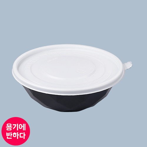 [GP] 일회용 195파이 미니탕용기 중 (투톤) 300개세트 : 용기에반하다