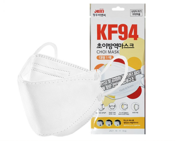 국산kf94 마스크 대형 마스크(100매) : 달려라 곰대표