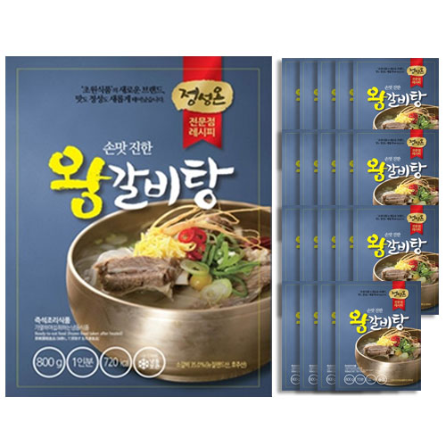 초원식품 정성온 왕갈비탕 800g 1박스 20개입 : 장볼레