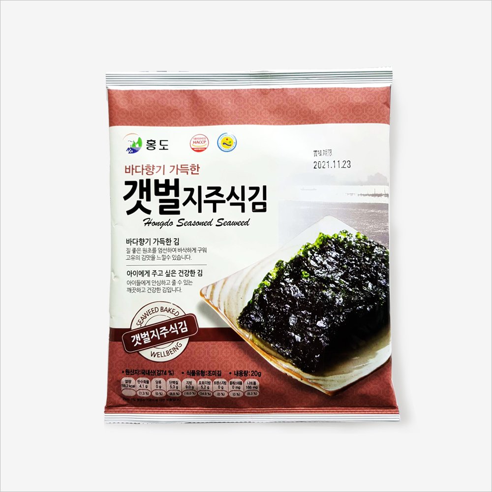갯벌지주식 전장김 20g x 20 봉지 : 홍도김