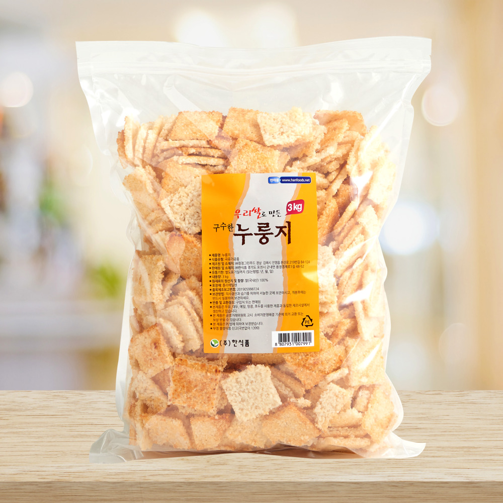 한식품 우리쌀 누룽지 1kg 가마솥 황금햅쌀 누룽지탕 : 새봄 식자재