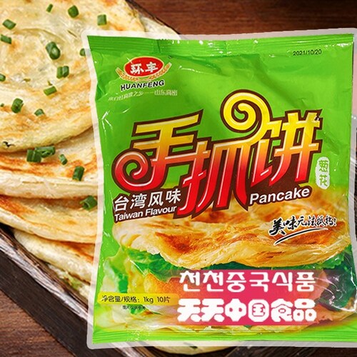 대만식 향파맛 파전병1kg (10개입) 써우좌빙 파란색 중국 팬케이크 냉동식품 : 천천중국식품
