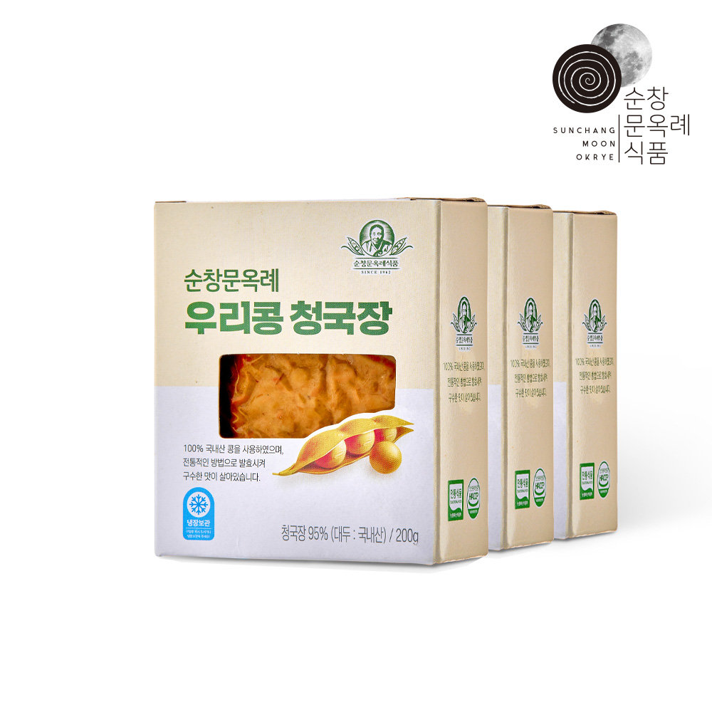100년 전통 순창문옥례 우리콩 청국장 200g x 3개 : 순창문옥례식품