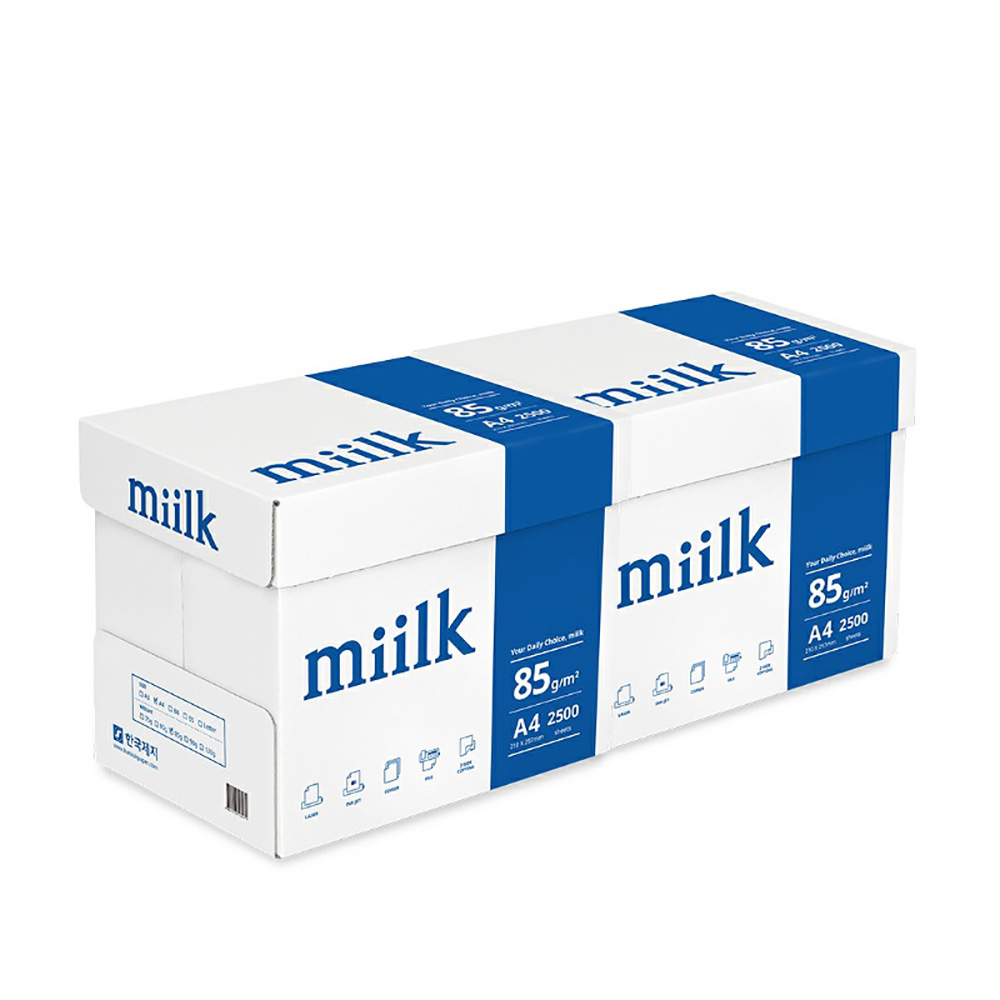 한국제지 밀크 Miilk 85g A4 복사용지 5000매(2500매 x 2박스) : 사무존닷컴