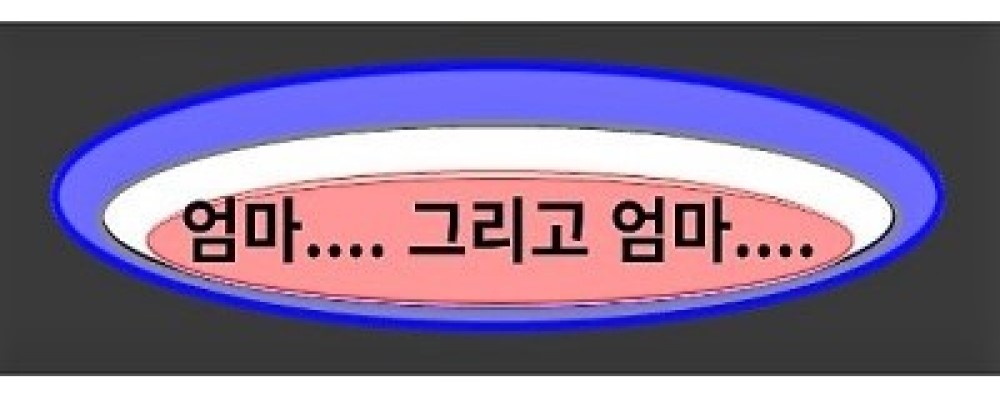 한국 웹 소설 책 신간 도서 추 천 PDF 전자책 : 대진라이프