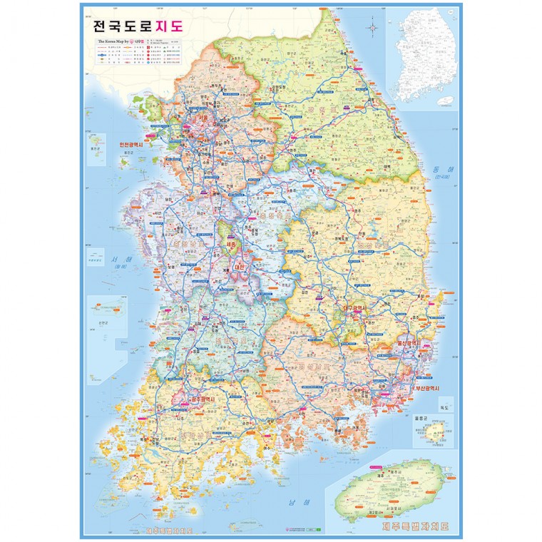 서울 경기 경기도 지도 경북 전도 최신 전라북도 행정 교통 지도책 휴대용 : 주야상회