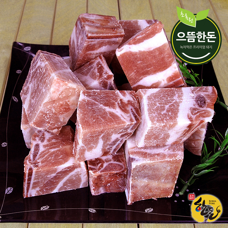 으뜸한돈 냉동 돼지갈비 찜용 500g 1팩+1팩 총1kg : 으뜸한돈