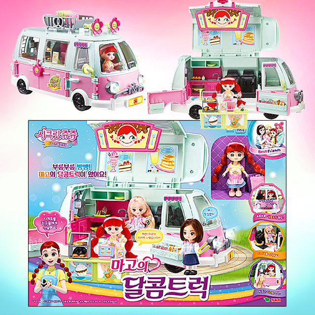 베스트프렌즈 마고의 달콤트럭 자동차 장난감 푸드트럭 역할놀이... 유아 조카 손녀 3살 4살 5살 6살 7살 크리스마스 생일 선물 : 망태프로젝트