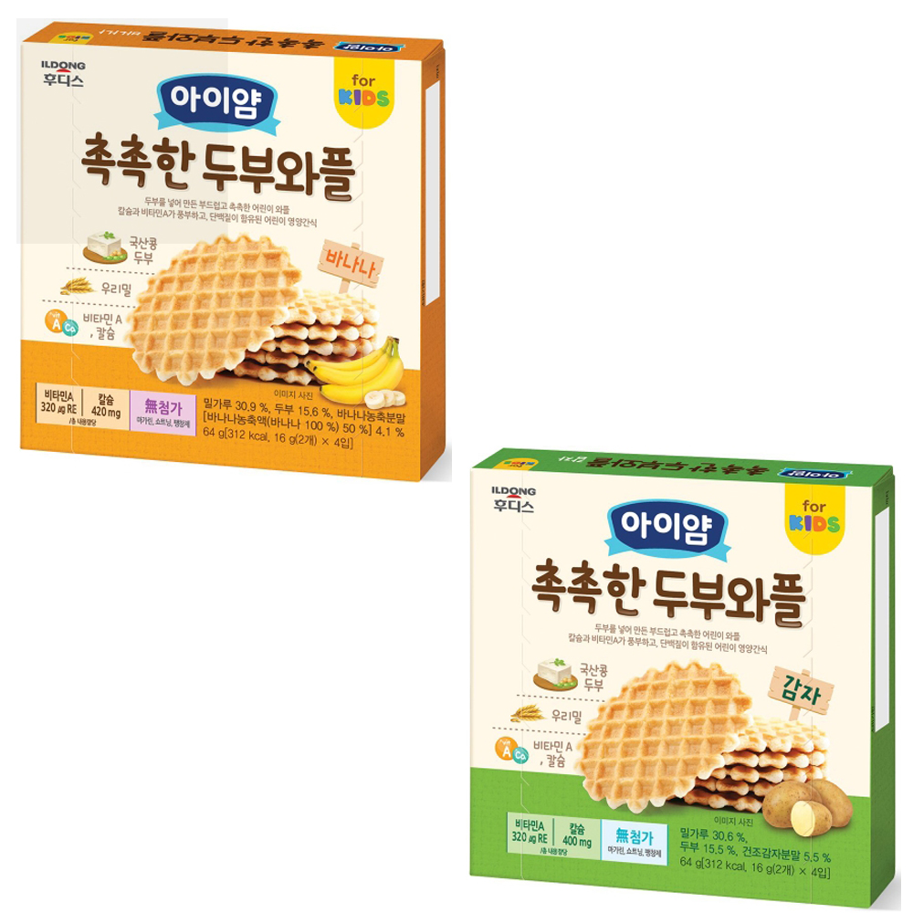 일동후디스 키요 두부와플 (감자/바나나) 64g : 지환상사
