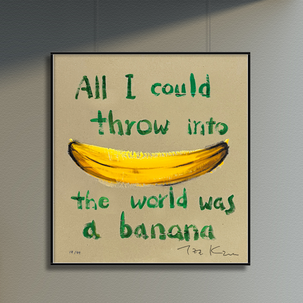[그림닷컴] Banana (99 Editions), 테즈킴 에디션 판화 액자포함 : 그림닷컴