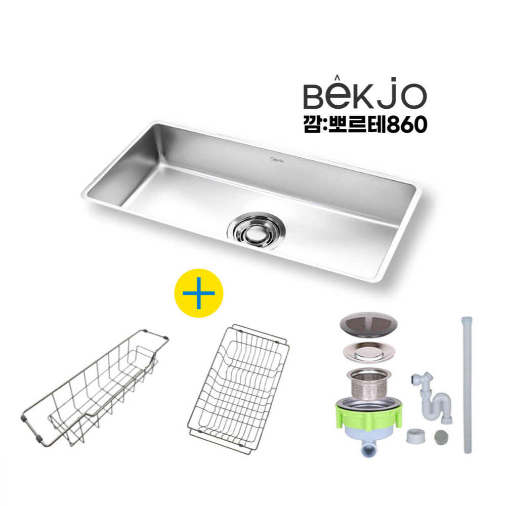 깜뽀르테 860 SQSR780 악세사리+올스텐배수구 포함가 깜뽀르떼 백조사각볼 : 소유키친