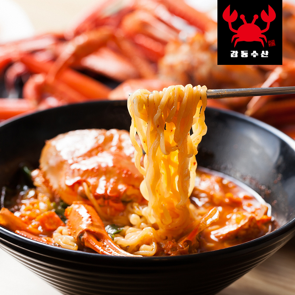 [선주직송] 감동수산 동해안 홍게 제철 자숙 연지홍게 : 감동농수산물