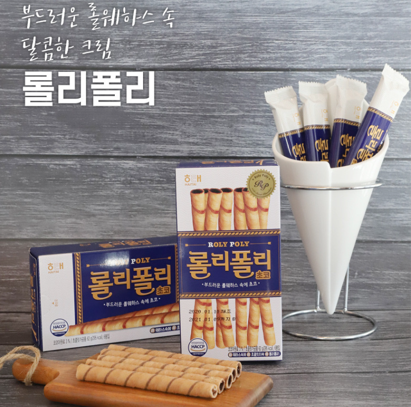부드러운 롤웨하스 달콤 아이들 간편한 간식 해태 롤리폴리 대용량 초코 196g 3개 : I뚜기뚜기I