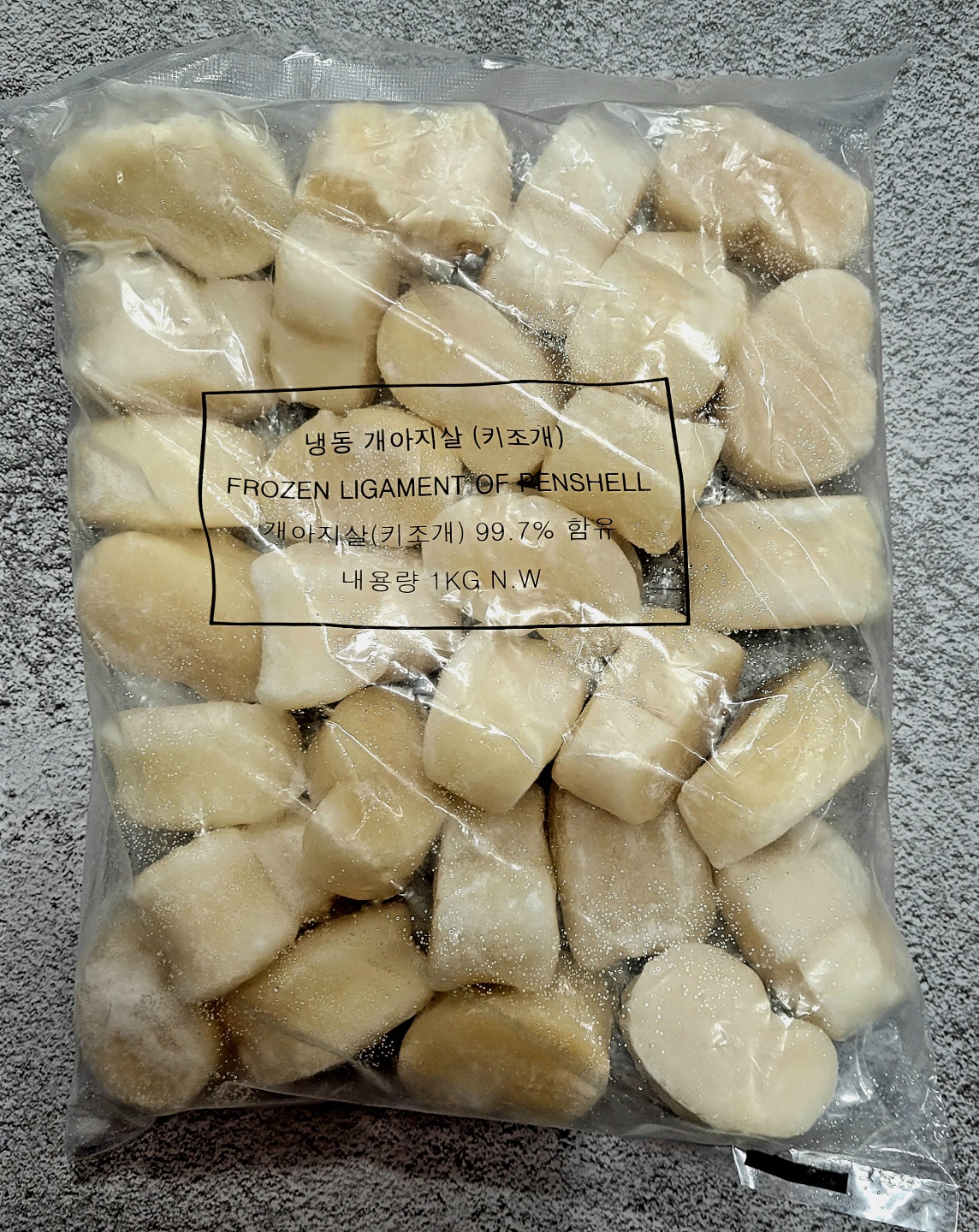냉동 키조개관자 1kg 26/30 21/25 31/35 개아지살 가이바시 사이크고좋아요 : 미쓰리푸드마켓