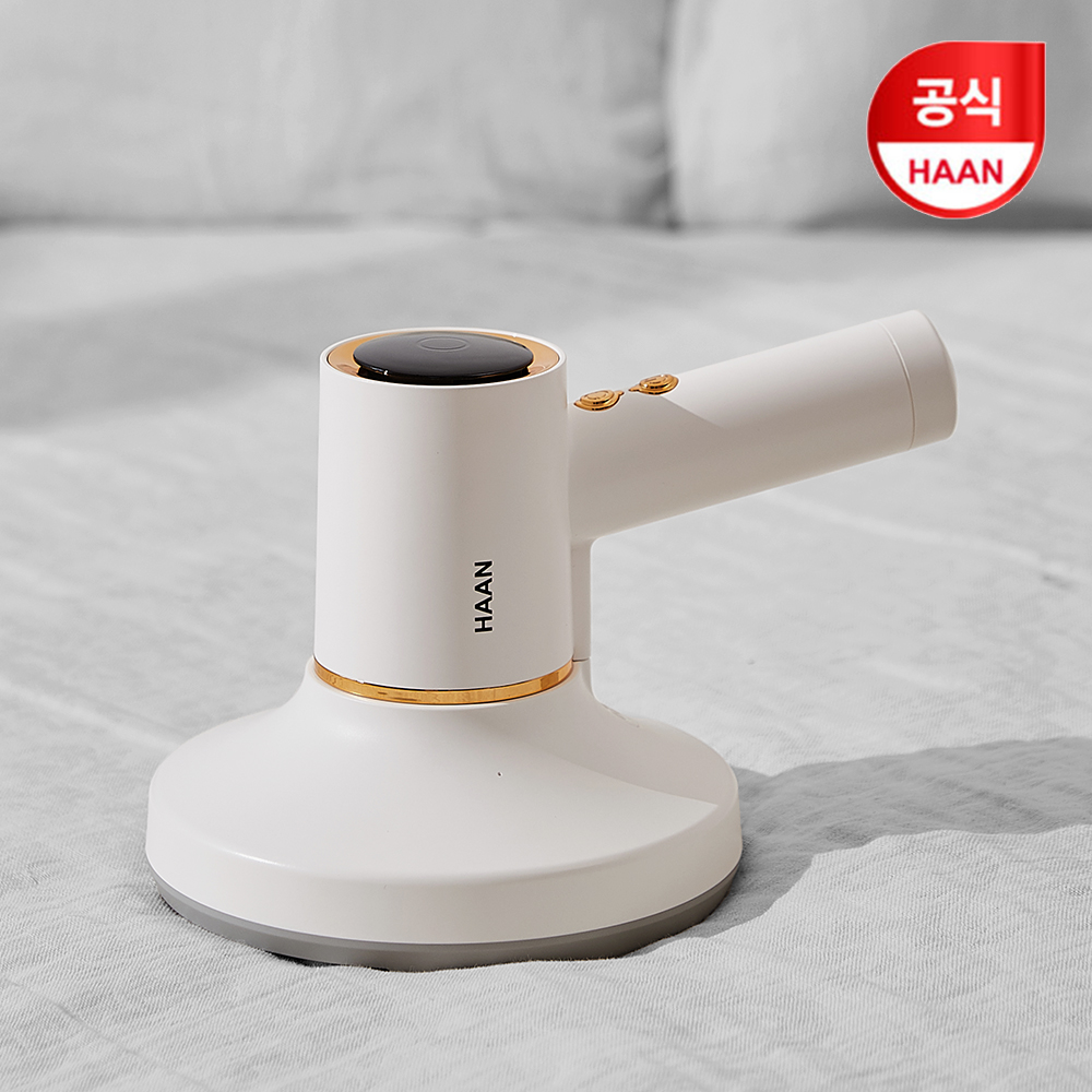 한경희 무선 UV살균 진공 침구청소기 쇼파 러그 진드기 침대 카페트 빈대 매트리스 : 리빈치 공식몰