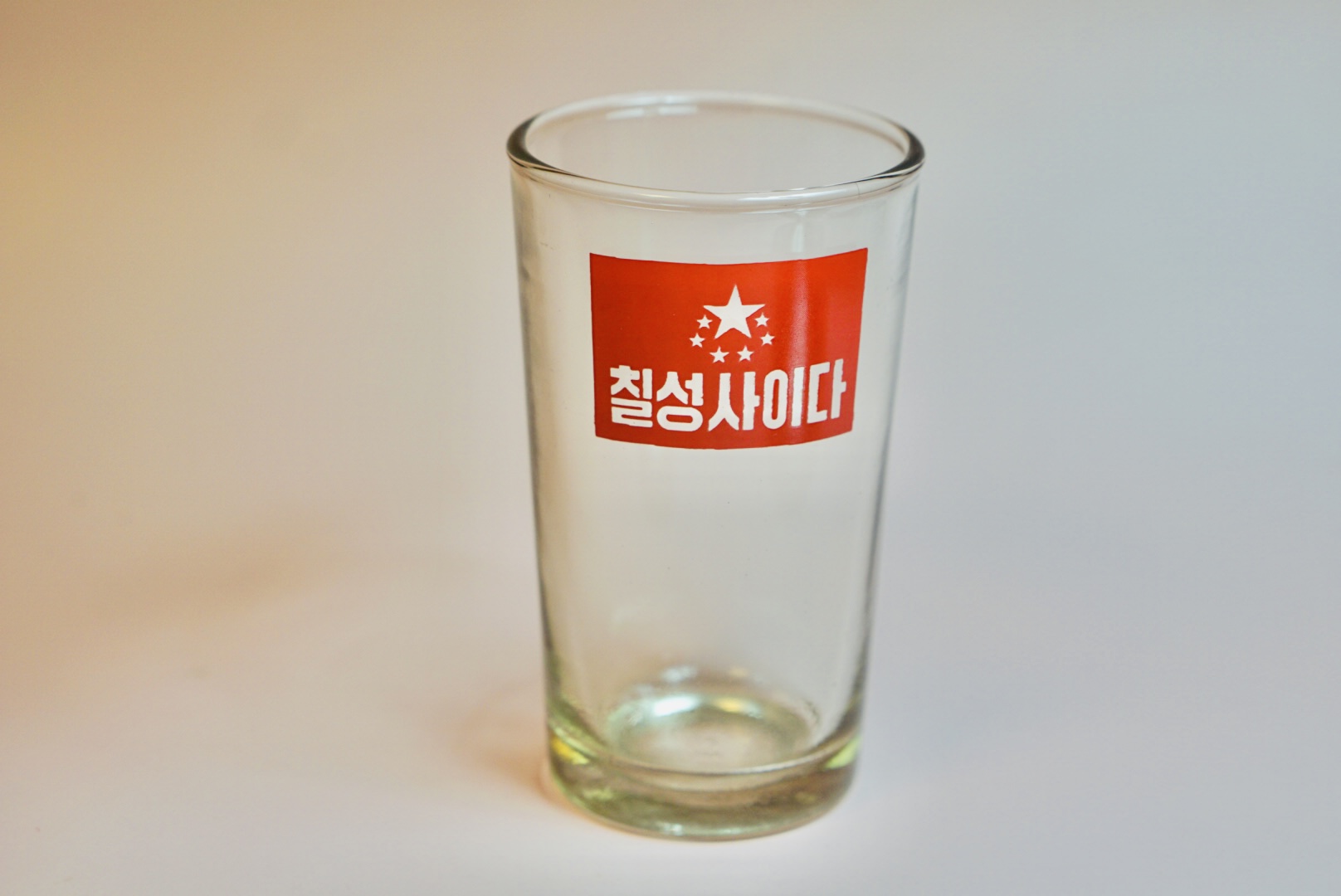 칠성사이다 귀한 레트로컵 빈티지잔 유리 근대사 홈카페 소품 : 꼬마눈사람