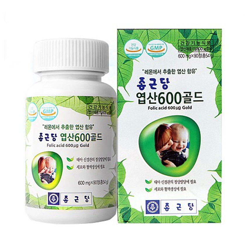 활성형 레몬 엽산 비타민 임산부 임신준비 임신전 활성 엽산정 영양제 : 뉴트리인네이처