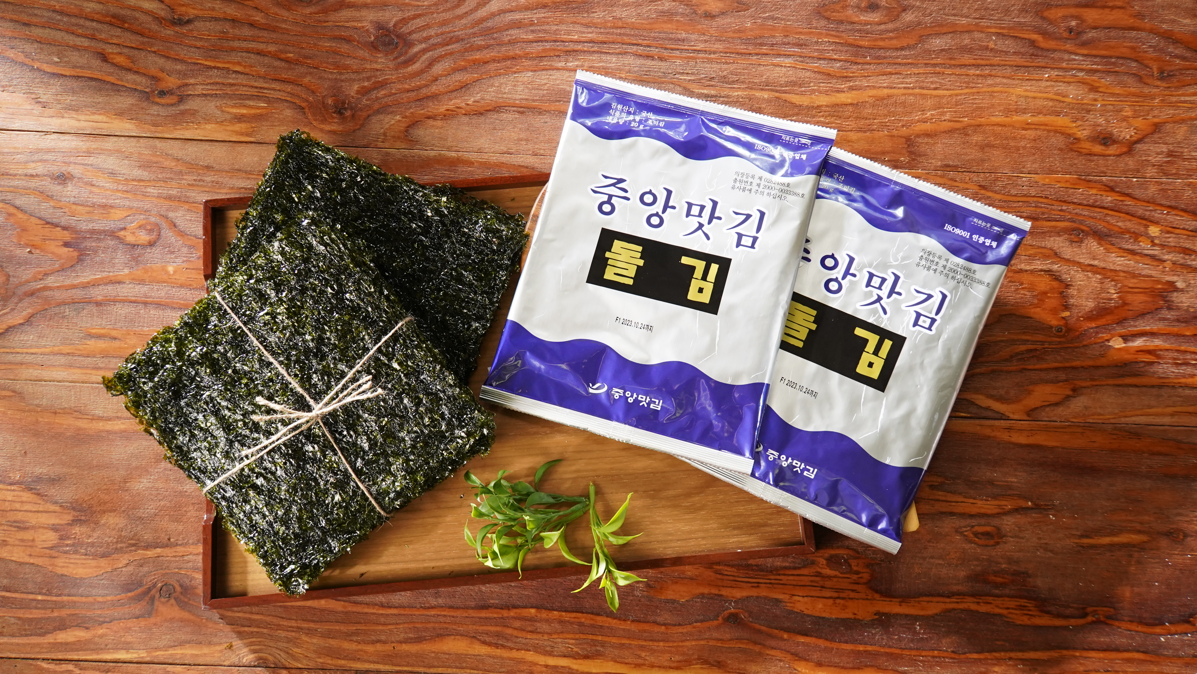 보령대천김 중앙맛김 돌김8봉+재래김8봉 : 중앙맛김