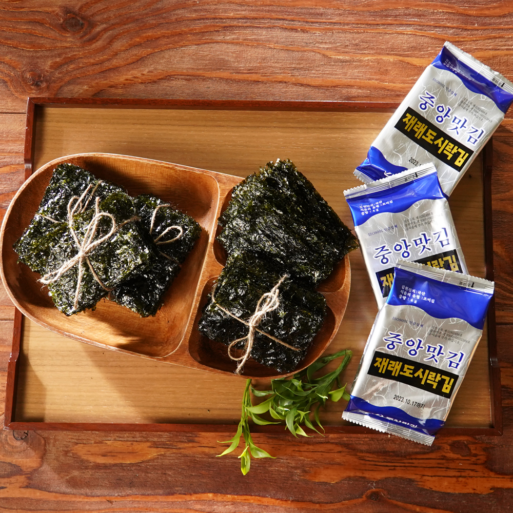 보령대천김 중앙맛김 도시락김(4gx60봉) 선물셋트 : 중앙맛김
