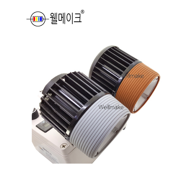 와이엘 집어등/작업등 실리콘 캡 빛차단 캡 회색 : 웰메이크