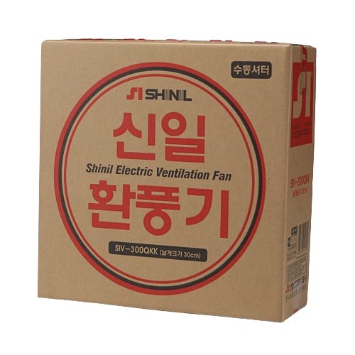 신일산업 수동셔터식환풍기 SIV-300QKK 배출용 주방용 화장실교체 : LED ZONE