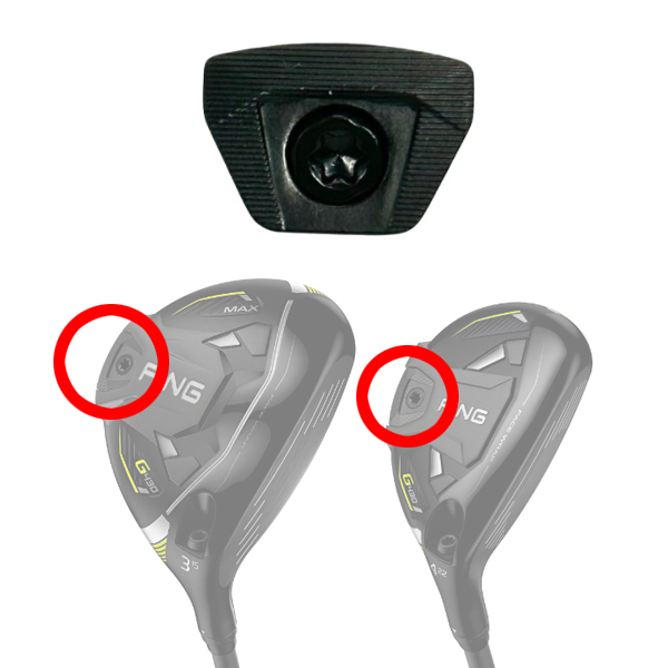 핑 PING G430 우드 유틸리티 무게추 4g : 스마일마켓