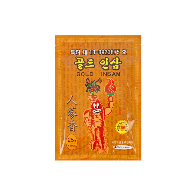 인삼 홍삼 산삼 한방파스 : 연우앤데코