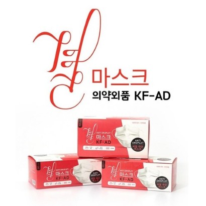 레모나 결 마스크 KF94 새부리형 블랙 10매 : 온앤오프스토어