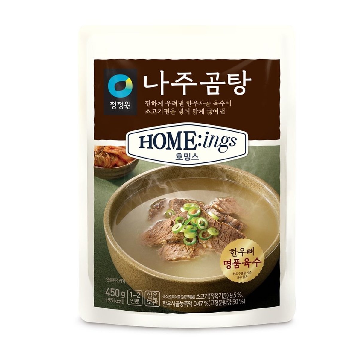 청정원 얼큰 알탕 양곰탕 장어탕 도가니탕 남도추어탕 나주곰탕 450g : K-Black Shop