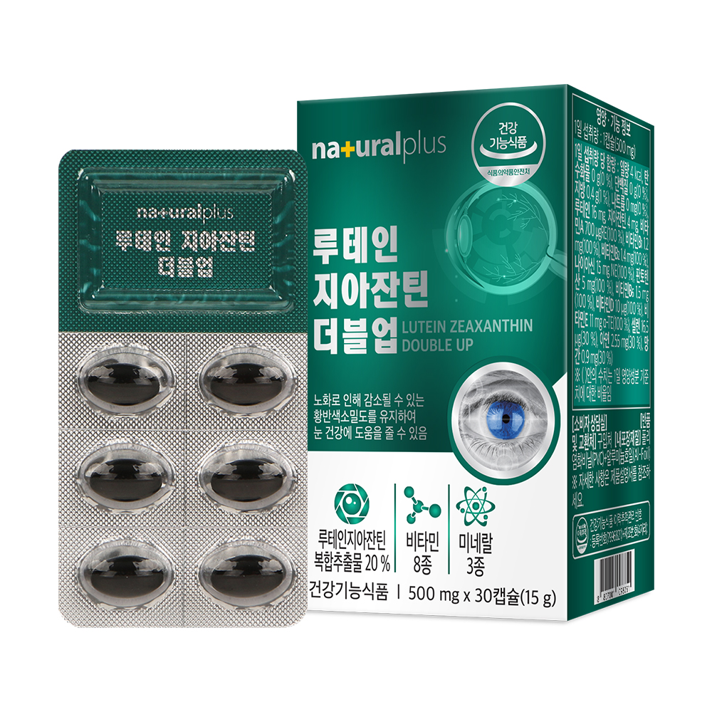 내츄럴플러스 루테인지아잔틴 더블업 눈건강 눈영양제 30캡슐 : 하이네이처