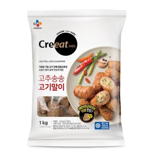 CJ 크레잇 고추송송 고기말이 1Kg : 그린푸드마켓