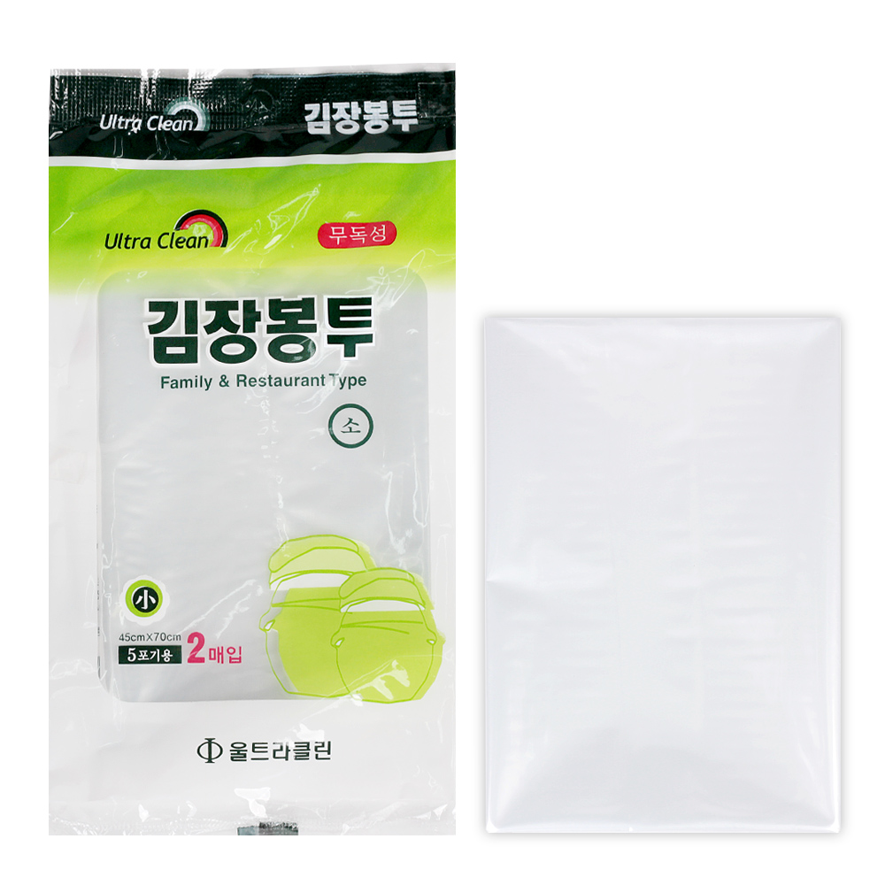 울트라크린 김장봉투 (중) 김장용 김장봉투 : 에이스쇼핑