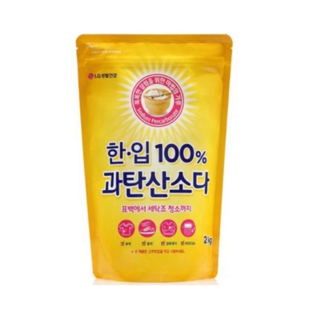 엘지생활건강 한입 100% 과탄산소다 1kg : 해피홈마트