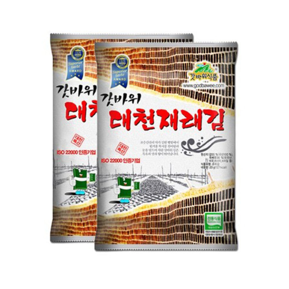 갓바위김 대천김 재래김 20gx10개, 조미김 전장김 맛있는김 : 낙천상회