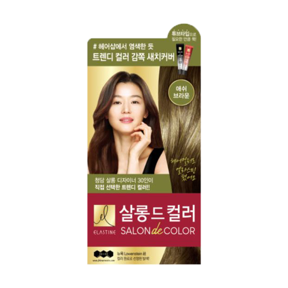 엘라스틴 살롱드컬러 4종 100g 셀프염색 새치커버 : 007유통