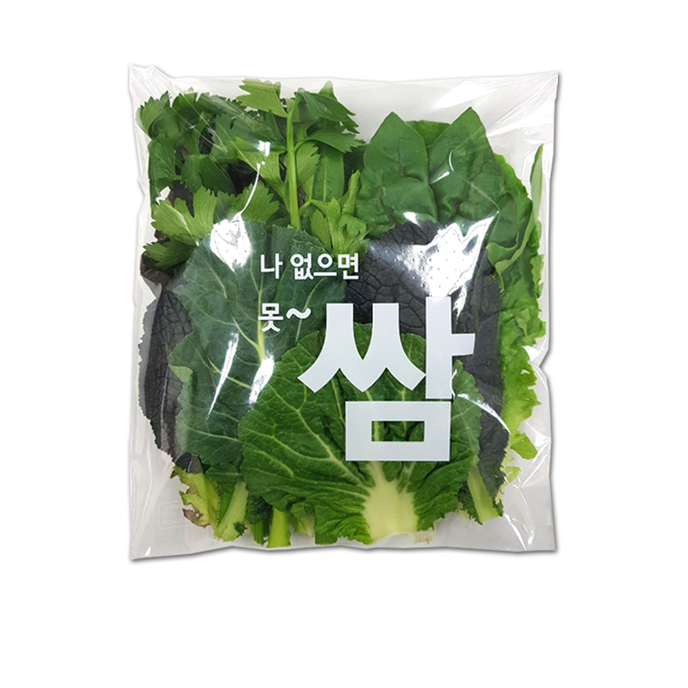 쌈봉투 세척쌈채소 상추봉투 배달봉투  - 나없으면못쌈(대) 봉투 (220x270+40) - 1000장 : 채소포장비닐 팩피아