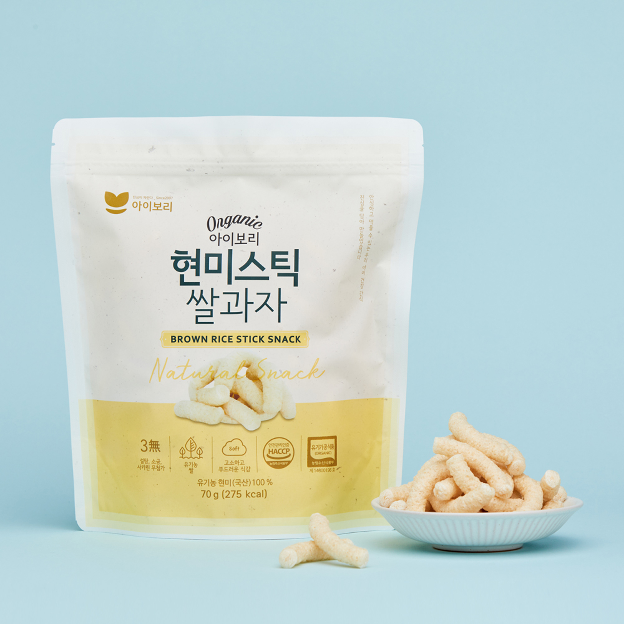[쌀과자 3팩세트]무첨가 간식 대용량 떡뻥 스틱 옹알이 핑거푸드 뻥튀기 떡빵 선물 : 아이보리