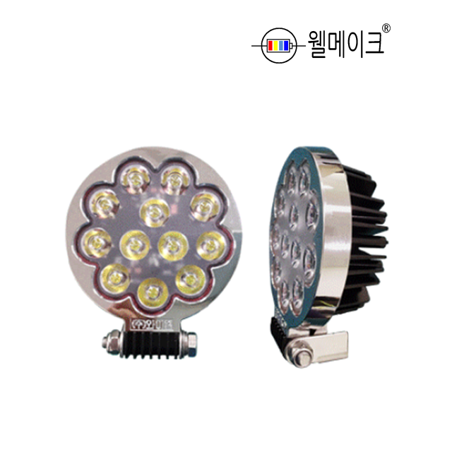 국산 30W 와이엘 집어등/작업등 볼락 갈치 갑오징어 낚시 풀치 무늬오징어 백색/7도 : 웰메이크