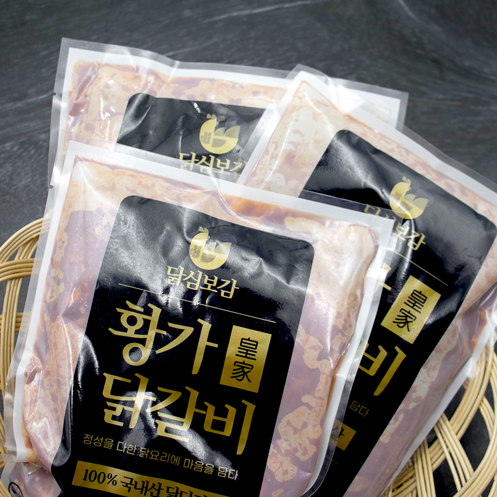 닭심보감 숯불닭갈비 양념닭갈비 순한맛 매운맛 2인분 3인분 800g 1200g : 아로파스토어