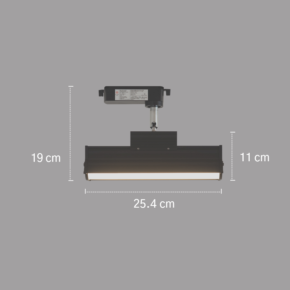 LED 레일조명 레일등 모던 투광기 30W : 라이팅플러스