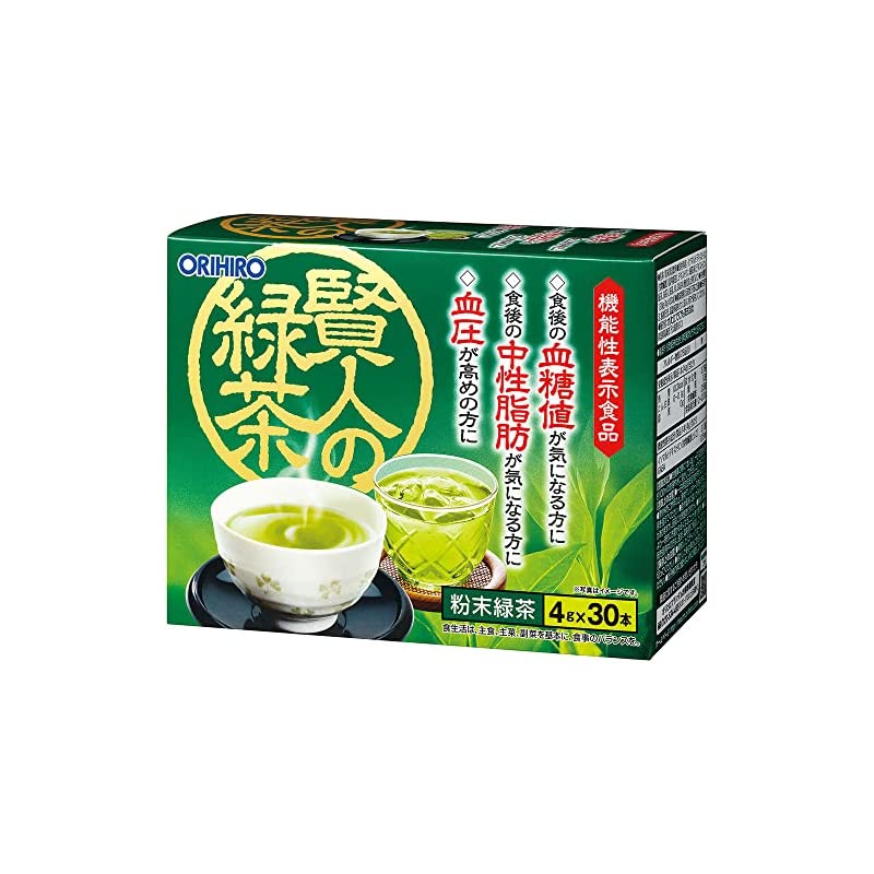 오리히로 켄토의 녹차 30병 [기능성 표시 식품] 이소마르트덱스트린 GABA 분말 녹차 : japanseller