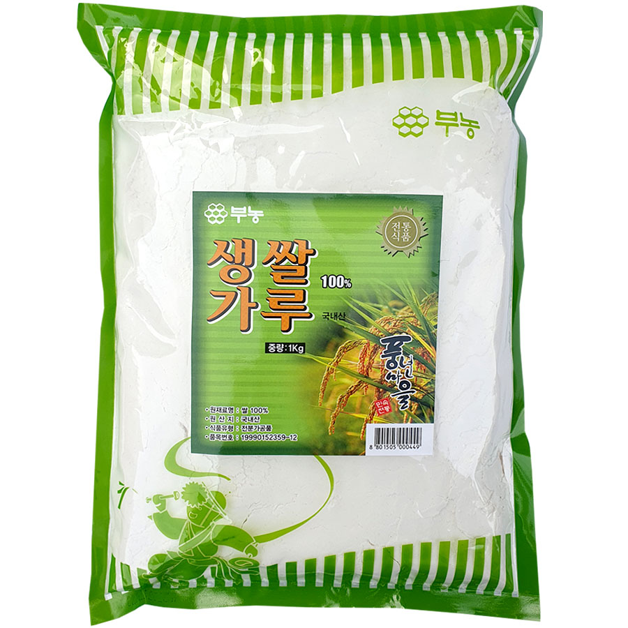 부농 무첨가 생쌀가루 1kg / 업소용 식당용 : 대현상회 방앗간