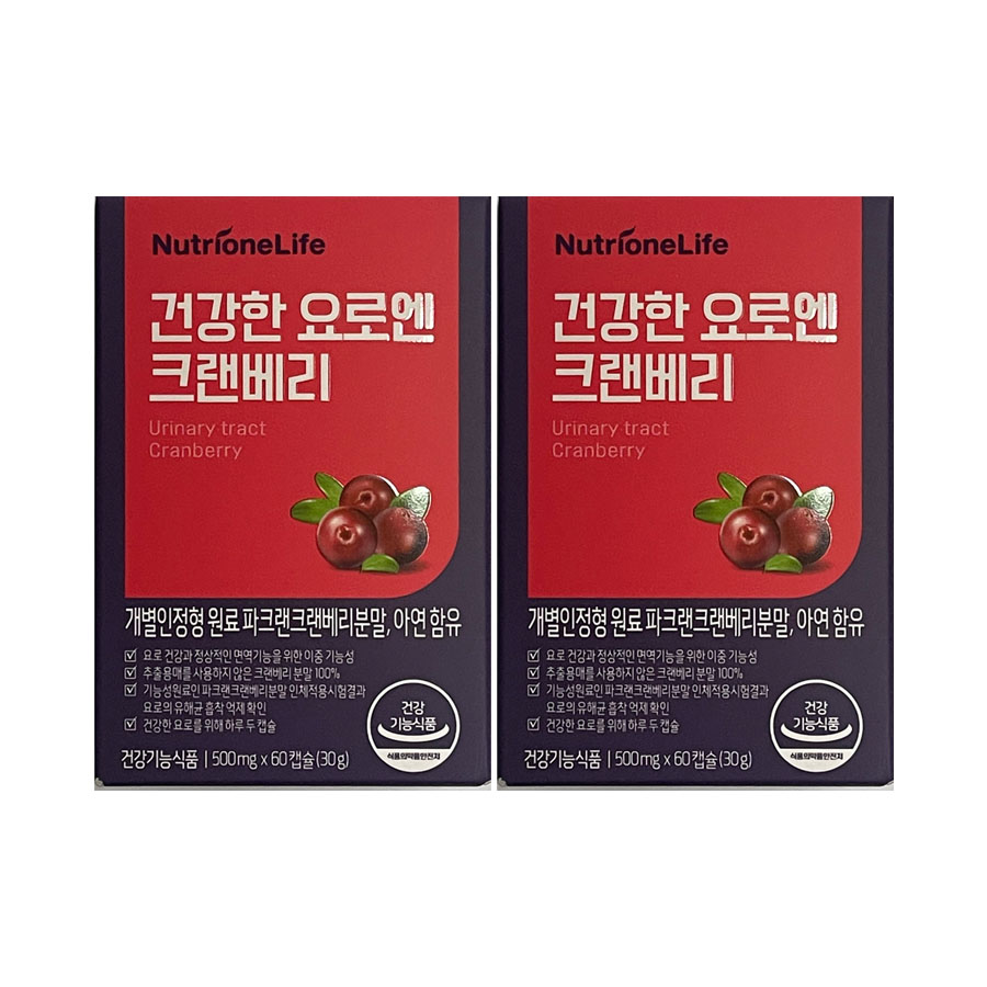 뉴트리원 건강한 요로엔 크랜베리 500mg x 60캡슐 2박스 : 더클라우드세븐