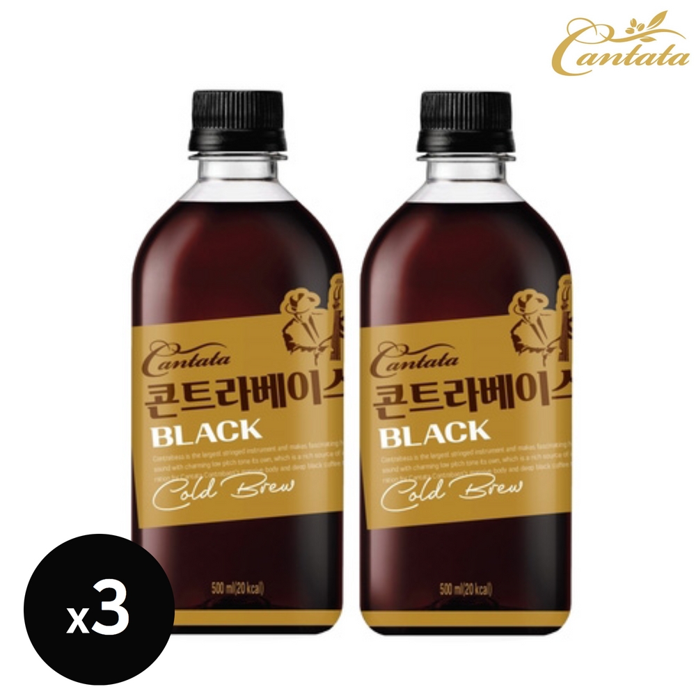 칸타타 콘트라베이스 블랙 500ml 3입 대용량커피 빅사이즈커피 콜드브루 : 막스몰