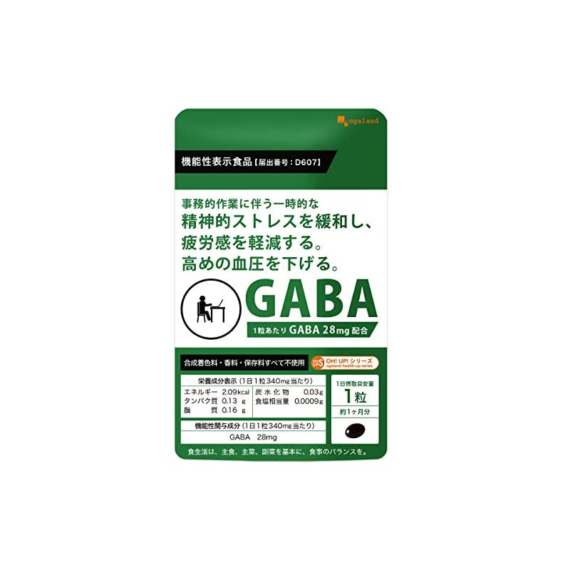 오가랜드(ogaland) GABA(30알/약 1개월분) 스트레스완화(건강지원/릴렉스보조식품) 편안하게 지내고 싶을 때 [기능성 표시 식품]... 