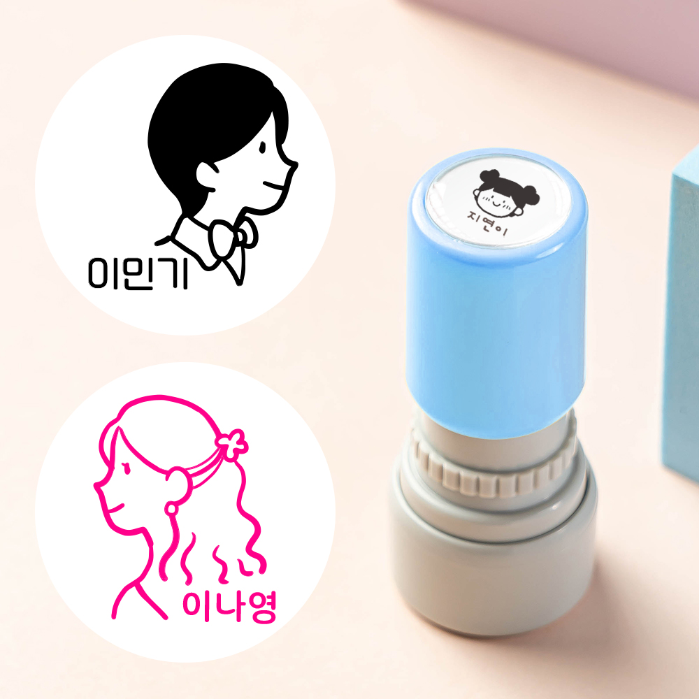 식권도장 만년스탬프 주문제작 결혼식 웨딩 청첩장 봉투 스템프 미니 검정+리필잉크 블루 : 매드스탬프