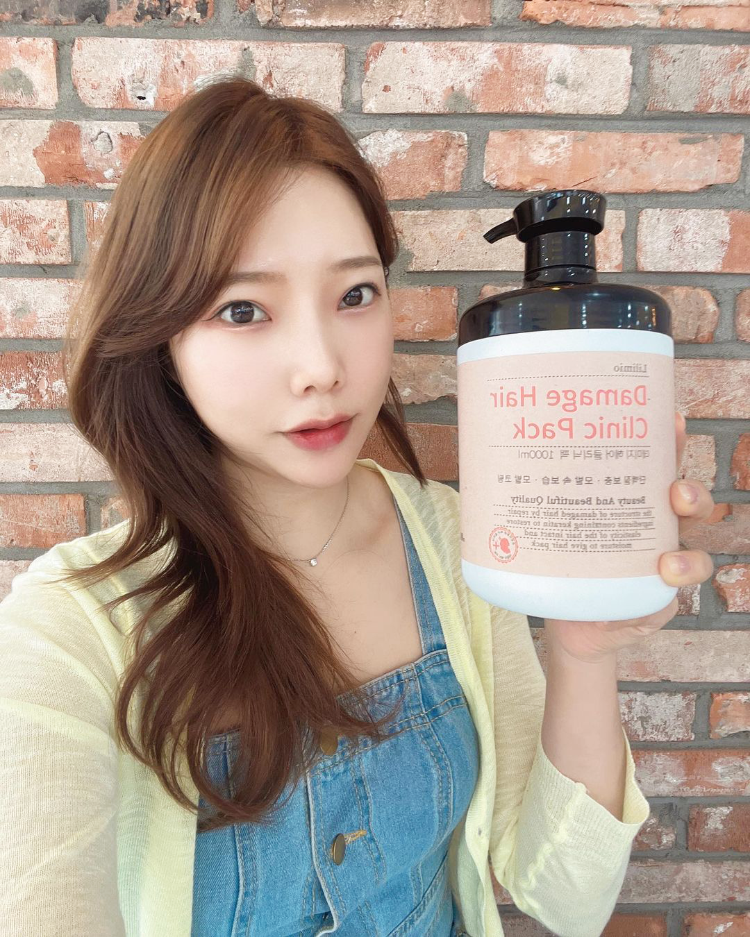 릴리미오 데미지 헤어 클리닉 팩 1000ml : 미용재료클라쓰