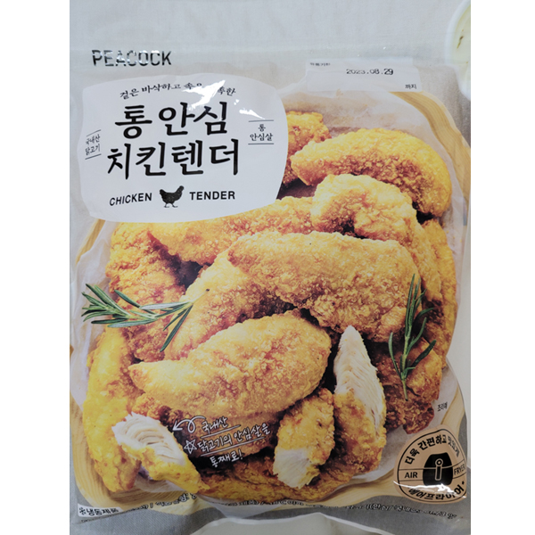 피코크 통안심 치킨텐더 500g PEACOCK 간편조리 : JSKH샵