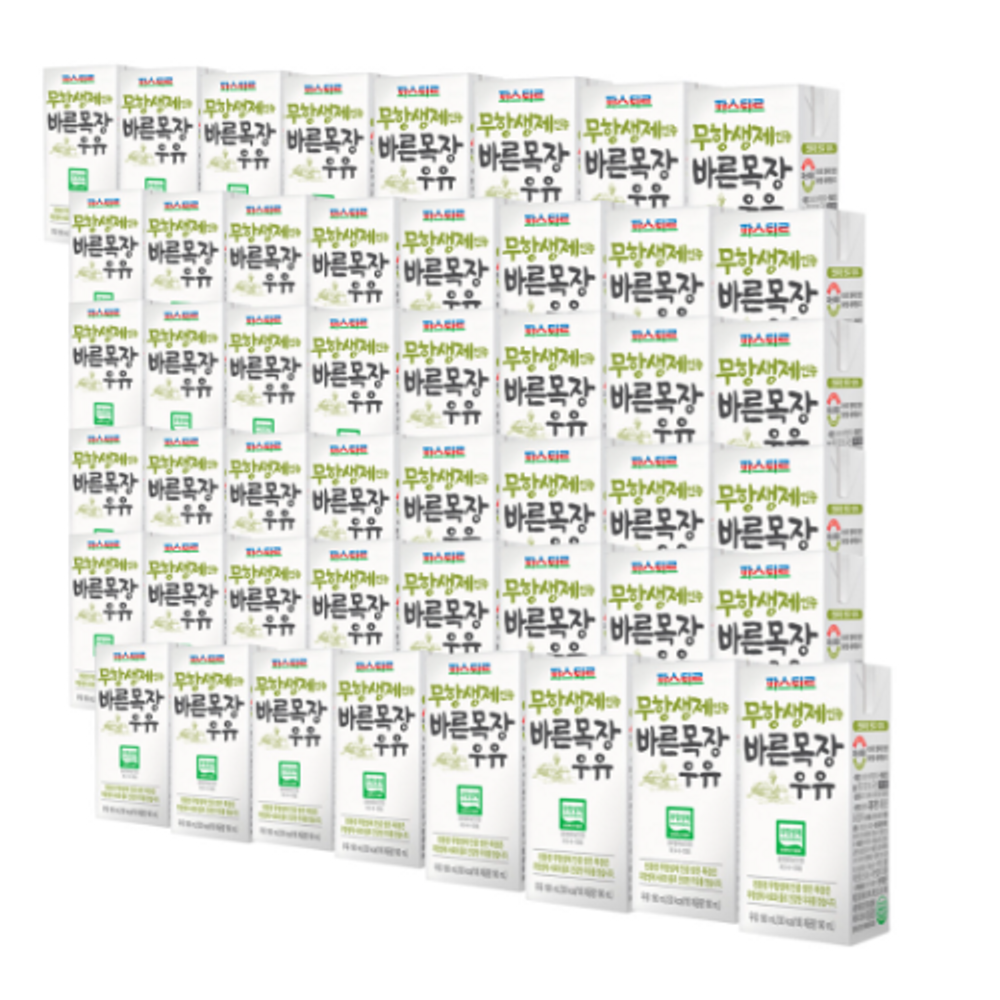 바른목장 우유 190mL 24입 X 2 파스퇴르 무항생제 우유 48팩 : 와이비케이